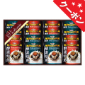 ビクトリアコーヒー　酵素焙煎ドリップコーヒーセット　No.20