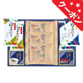 味之庵　白子のり＆永谷園食卓セット　No.25