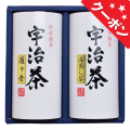 宇治茶詰合せ　No.25