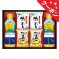 キャノーラ油＆のり・たまごスープ詰合せ　No.30