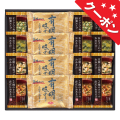 フリーズドライ＆有明味のり詰合せ　No.50