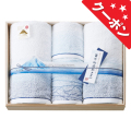 富士山染め　木箱入りタオルセット　No.75 【割引きクーポン対象】