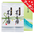 静岡茶詰合せ　No.10（エコのし限定） | 初盆・新盆のお返し 【割引きクーポン対象】
