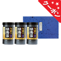 ゆかり屋本舗　熊本県有明海産　旬摘み味海苔　No.15（エコのし限定） 【割引きクーポン対象】