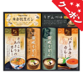 匠風庵　カレーうどんを楽しむ讃岐うどん　No.40 【割引きクーポン対象】