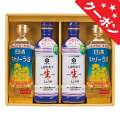 調味料＆日清オイルセット　No.40 【割引きクーポン対象】