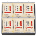 千莉菴　からだにやさしさ＋　「金賞健康米」ギフトセット　No.55