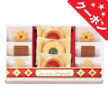 シュクルリブーケ　ベイクドクッキーセット　No.15（エコのし限定） 【割引きクーポン対象】