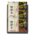 千莉菴　からだにやさしさ＋　国産フリーズドライ　ほうおうスープ　「金賞健康米」セット　No.22