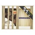 乾物家　国産椎茸と手延そうめん御詰合せ　No.30