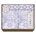 今治　うらら咲き　タオルケット2P　No.150