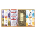 風雅甘々　和菓子詰合せ　No.25
