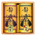 静岡銘茶詰合せ　No.30