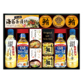 ヤマサ絹しょうゆ　バラエティギフト　No.90