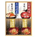山海の幸詰合せ　No.30