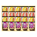 フリーズドライ「お味噌汁三種の味詰合せ」　No.50