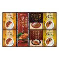 飛騨高山牧場　焼きハンバーグ＆こだわりカレーセット　No.80