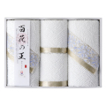 今治タオル　百花の王　タオルセット　No.40