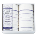 nishikawa　日本製ロングサイズ　タオルケット2P　No.200