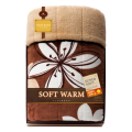 SOFT　WARM　あったか遠赤　極ふわ合せ綿入毛布　No.100