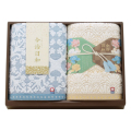 今治日和　日本製　愛媛今治　タオルセット　No.20　40％OFF