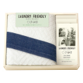 ランドリーフレンドリー　日本製タオルと洗たく用洗剤パウチのセット　No.20
