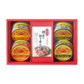 海鮮づくし　No.40