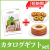 エスプリとバームセット