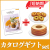 エスプリとバームセット