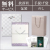 エスプリとパウンドケーキセット