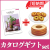 エスプリとバームセット