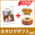 エスプリとバームセット