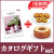 エスプリとバームセット