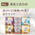 香典返し2点セット　KO-34W-01