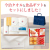 香典返し2点セット 48S-05