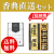 香典返し直送2点セット 43B-04 【美味之誉詰合せ（TC0486-34）＆今治ララメゾンタオル（TOK64010）】