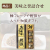 香典返し直送2点セット　43B-04