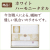 ホワイトハーモニー　バスタオル　No.30　40％OFF＋バウムセット