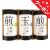 伊勢銘茶詰合せ　No.50