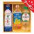 調味料＆日清オイルセット　No.25