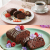 坂井宏行シェフ監修　チョコレートパウンドケーキBセット　No.25