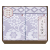 今治　うらら咲き　タオルケット2P　No.150