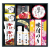 中村孝明監修　調味料＆和のアソートギフト　No.50