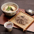 麺三昧　No.30