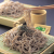 いつもお蕎麦に6束　No.3