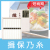 揖保乃糸　No.20