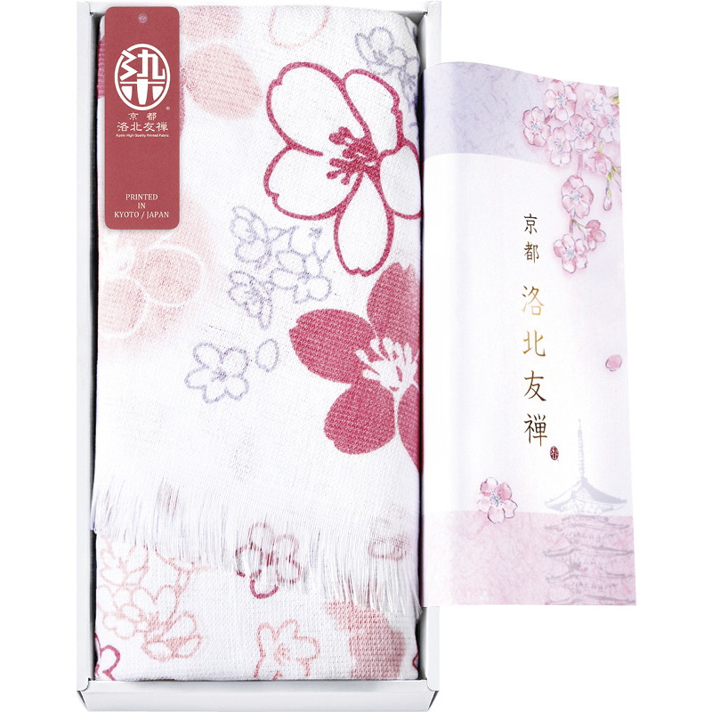 【送料無料】京都 洛北友禅ひとつひとつ手染めのマルチタオル ロング花色 B1016-545