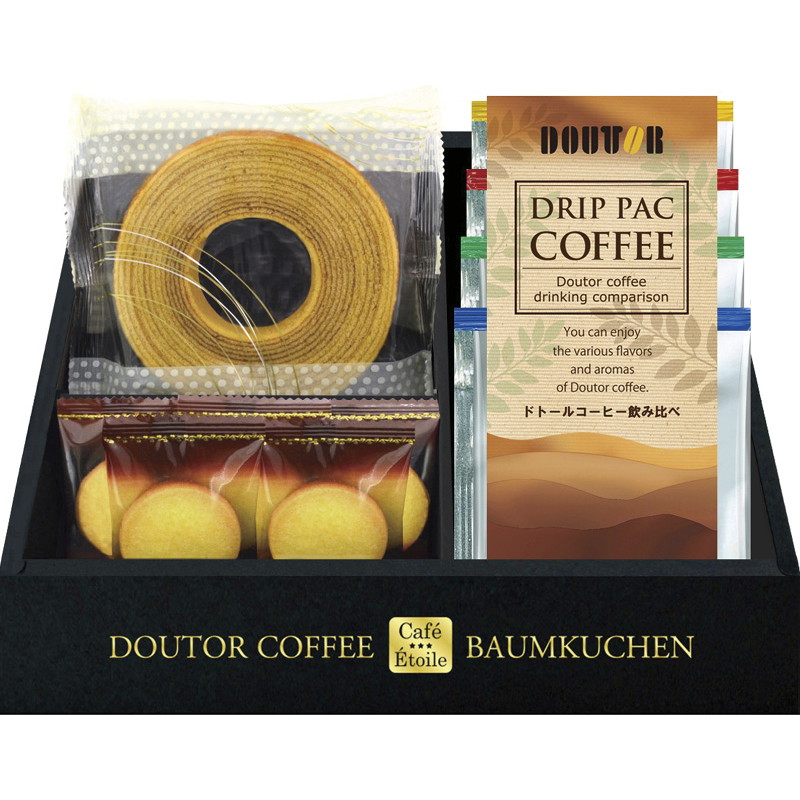 【一括お届け】Cafe Etoileドトールコーヒー＆バウムクーヘンセット B1044-626