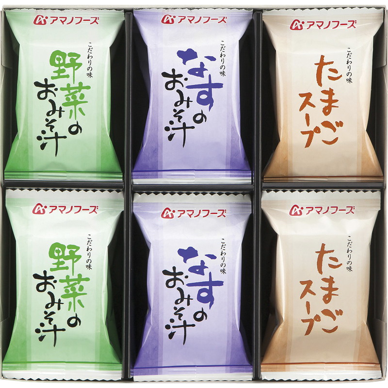 【一括お届け】アマノフーズ味わいづくしギフト B1047-546