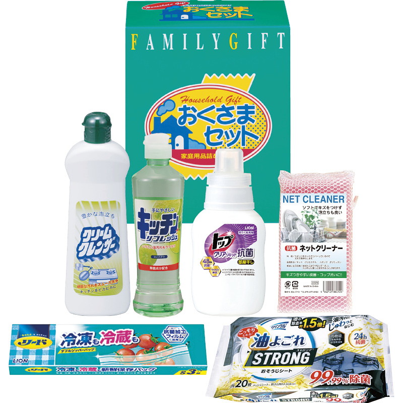 【一括お届け】洗剤おくさまセット B1057-545